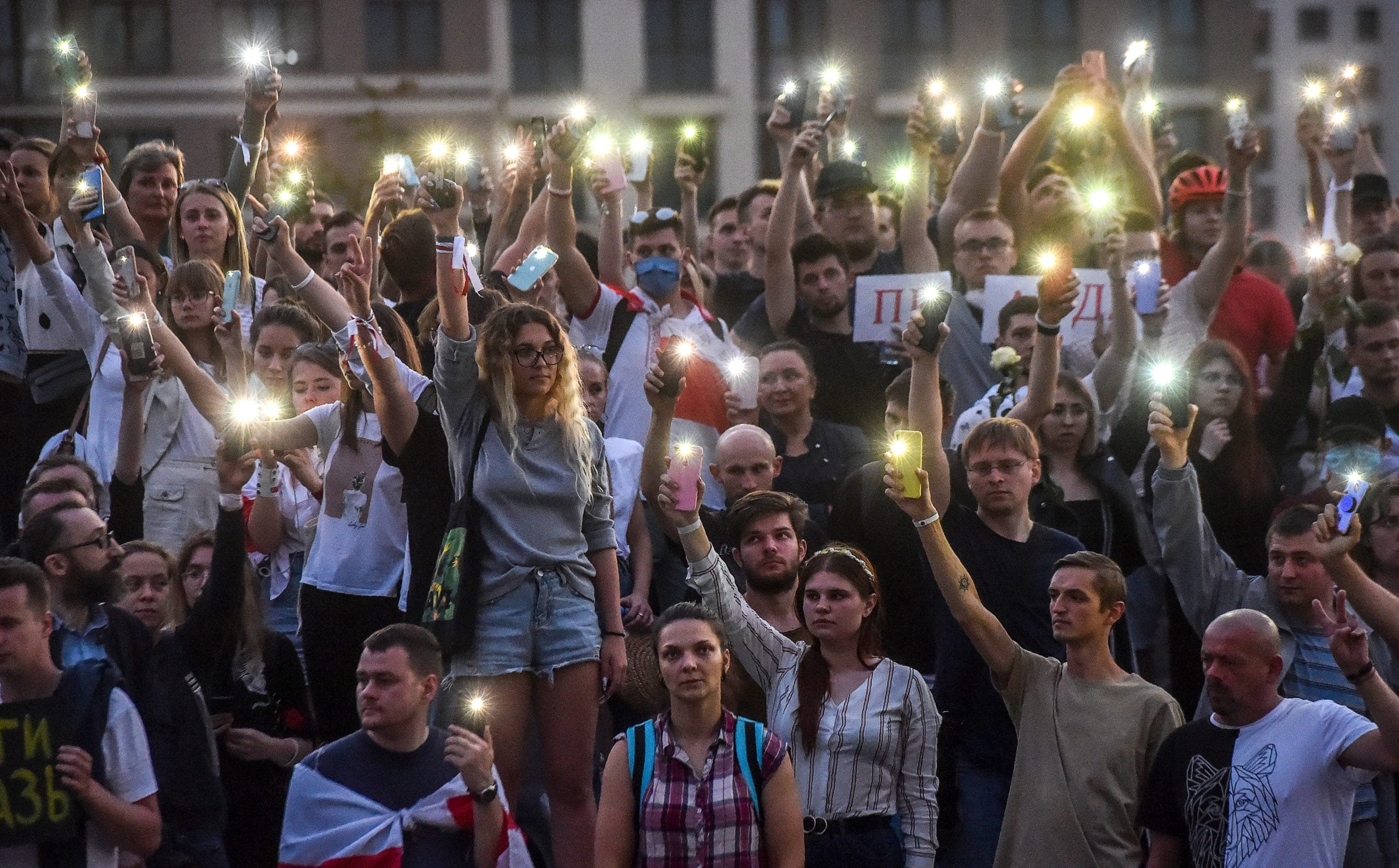Belarus protests Telegram